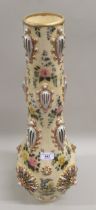 Large Zsolnay reticulated and floral decorated baluster form vase, 61cm high (having restoration