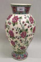 Zsolnay red rose decorated baluster form vase, 36cm high Restoration around rim. Various areas of