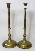 Pair of tall Edwardian brass candlesticks, 50cm high In good condition. No damages.