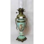 Victorian green opaque glass and gilt brass mounted oil lamp Good condition, no damage or