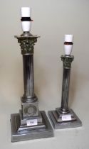 Plated Corinthian column table lamp, 35cm high together with another similar, smaller