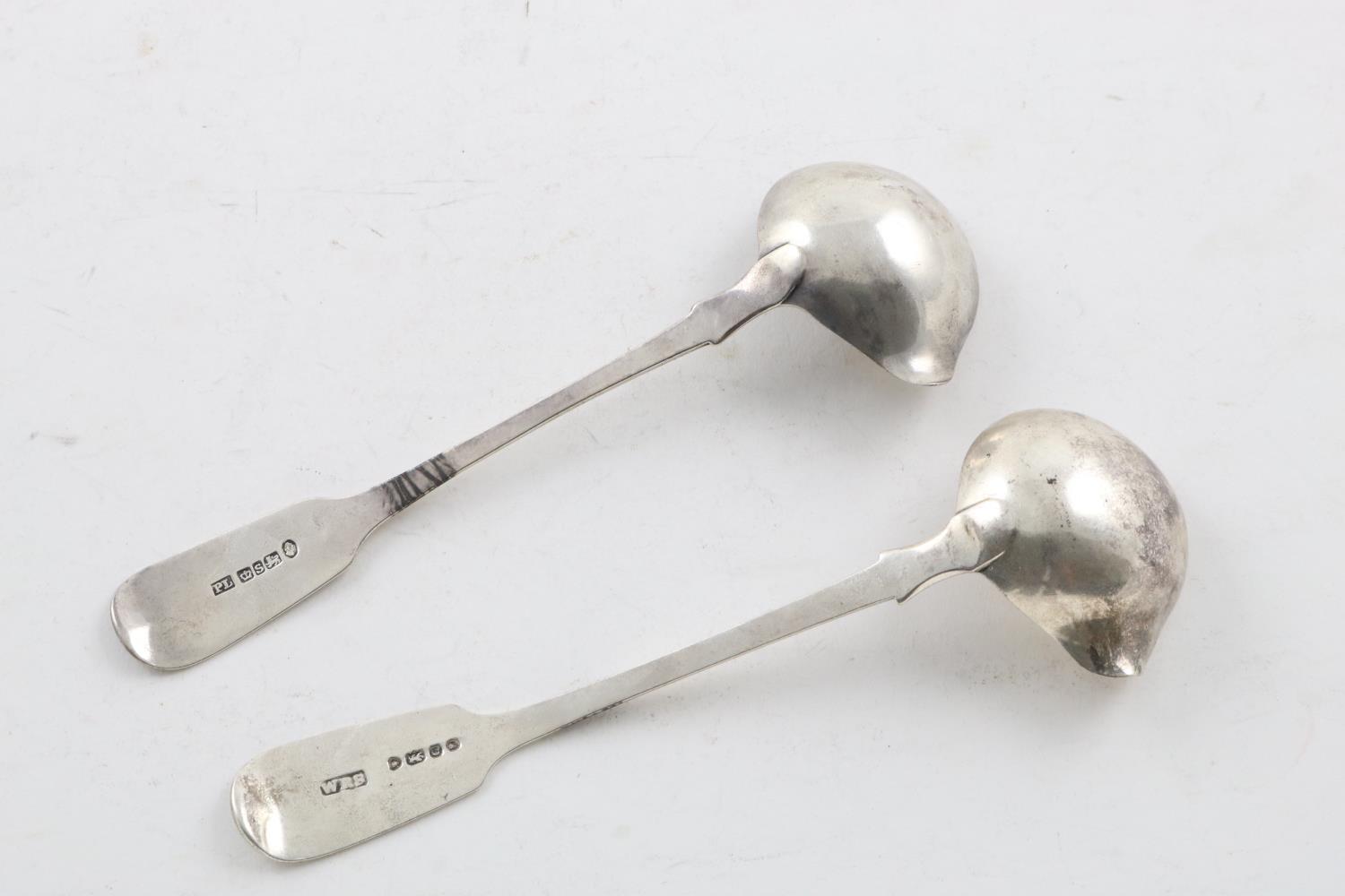 TWO SIMILAR EARLY VICTORIAN CREAM/SAUCE LADLES. - Image 7 of 7