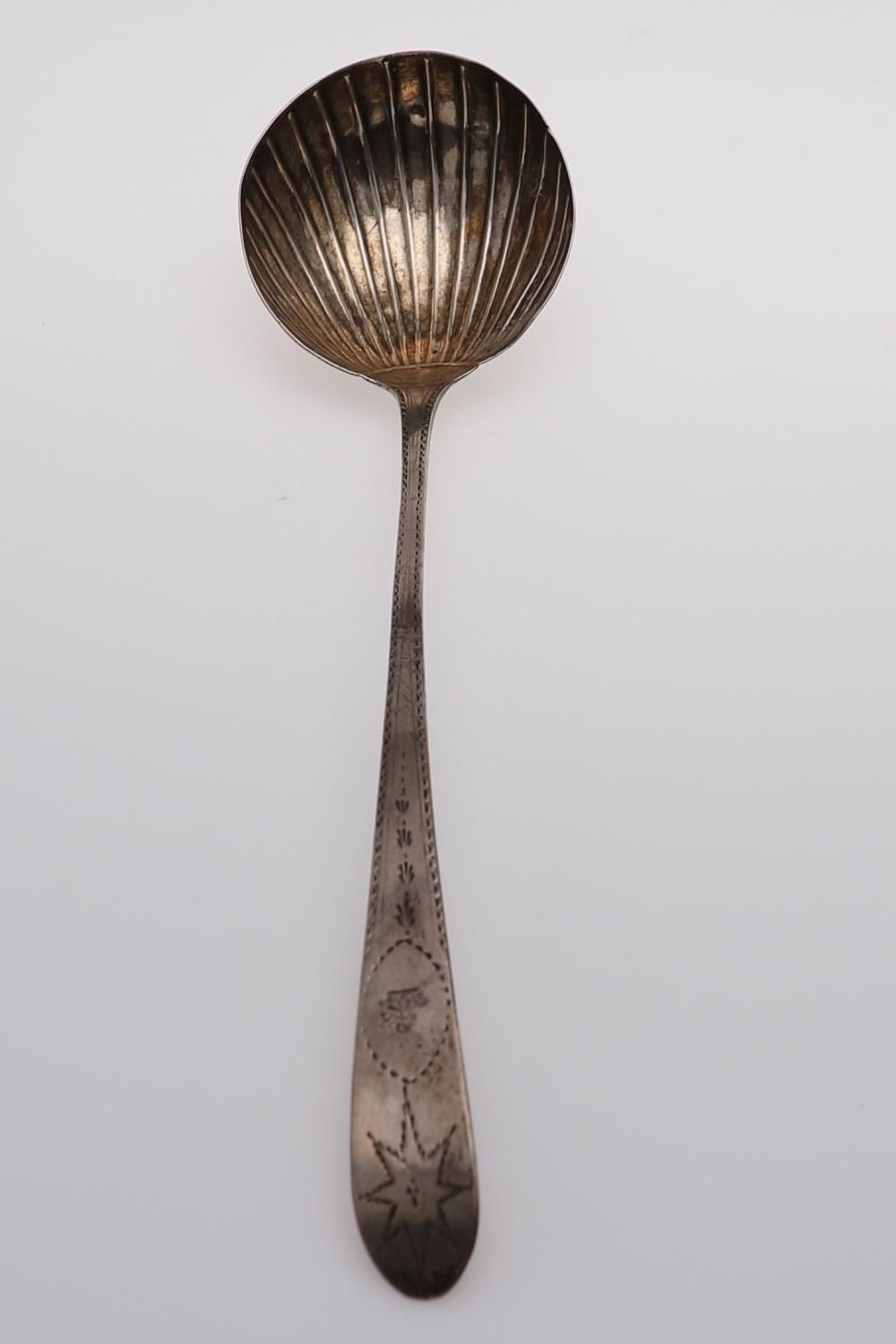 A GEORGE III IRISH, BRIGHT-CUT AND STAR PATTERN SOUP LADLE. - Image 4 of 7