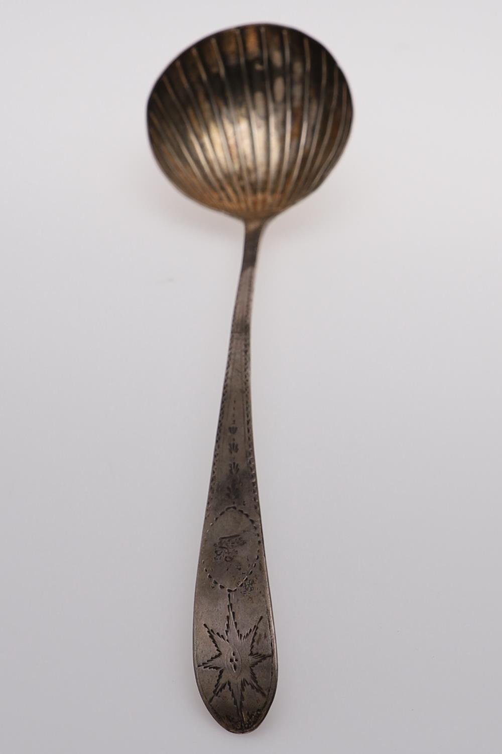 A GEORGE III IRISH, BRIGHT-CUT AND STAR PATTERN SOUP LADLE. - Image 3 of 7