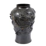 LARGE JAPANESE BRONZE VASE - SIGNED, YOSHIDA, KYOTO.