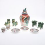 JAPANESE LIDDED JAR, CHINESE CANTONESE CUPS & SAUCERS & DOGS OF FO.