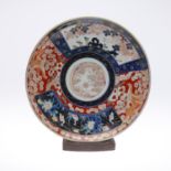 LARGE JAPANESE IMARI CHARGER.