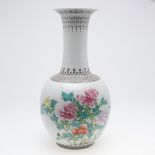 LARGE CHINESE PORCELAIN VASE - REPUBLIC PERIOD.