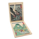 ALBUM OF JAPANESE WOODBLOCK PRINTS - 'TOKAIDO' AFTER UTAGAWA HIROSHIGE.