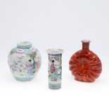 CHINESE FAMILLE ROSE LIDDED JAR & TWO OTHER ITEMS.