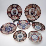 JAPANESE IMARI DISHES & OTHER ITEMS.