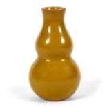 A CHINESE BEIJING GLASS VASE.