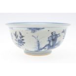 CHINESE BLUE & WHITE PORCELAIN BOWL.