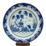 LARGE CHINESE PORCELAIN BLUE AND WHITE EXPORT CHARGER, QIANLONG.