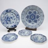 CHINESE BLUE & PORCELAIN DISH, & ANOTHER DISH & THREE PLATES.