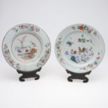 LARGE CHINESE 18THC FAMILLE ROSE DISH, & ANOTHER DISH.