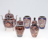 JAPANESE IMARI - LIDDED KORO & OTHER ITEMS.