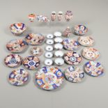 COLLECTION OF JAPANESE IMARI DISHES & PLATES.