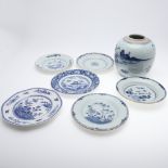 VARIOUS CHINESE PORCELAIN BLUE & WHITE PLATES, BOWL & GINGER JAR.