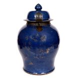 LARGE CHINESE POWDER BLUE & GILT JAR AND COVER - QIANLONG.