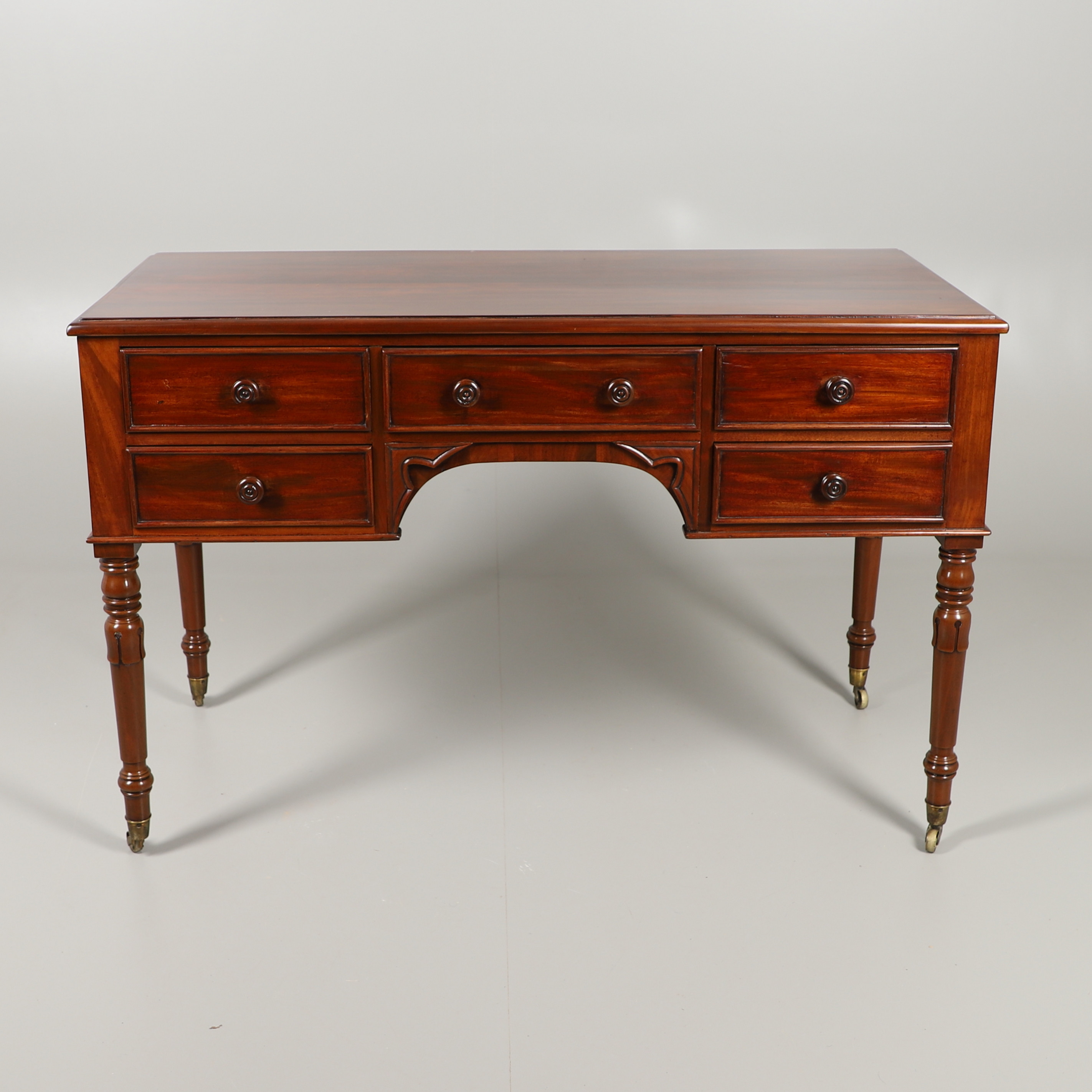 A WILLIAM IV MAHOGANY SIDE TABLE.