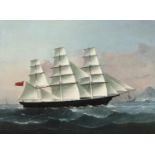 LAI SUNG (FL.1850-1885). His circle. A CLIPPER UNDER FULL SAIL, FLYING THE RED ENSIGN, IN COASTAL WA