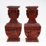 PAIR OF CHINESE CINNEBAR LACQUER VASES.