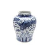 RARE 17THC CHINESE BLUE & WHITE 'PHOENIX' JAR.