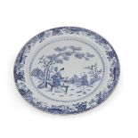 LARGE CHINESE QIANLONG BLUE & WHITE CHARGER.