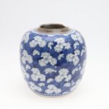 CHINESE BLUE & WHITE GINGER JAR - KANGXI.