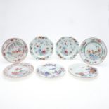 VARIOUS CHINESE ANTIQUE DISHES.