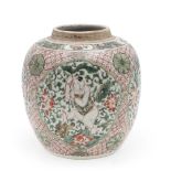 CHINESE KANGXI FAMILLE VERTE GINGER JAR.