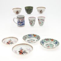 CHINESE ARMORIAL TEA BOWLS & SAUCERS, OTHER CHINESE CERAMICS & JADE BOWL.