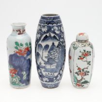 17THC CHINESE VASE & OTHER CHINESE ITEMS.