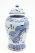 CHINESE KANGXI REVIVAL BLUE & WHITE BALUSTER JAR AND COVER.