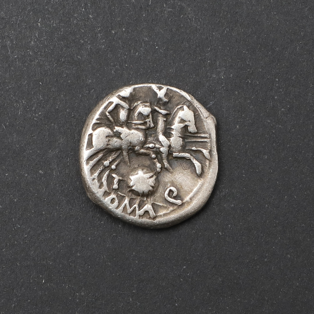 A ROMAN REPUBLIC DENARIUS, c. 126 B.C. - Image 2 of 3