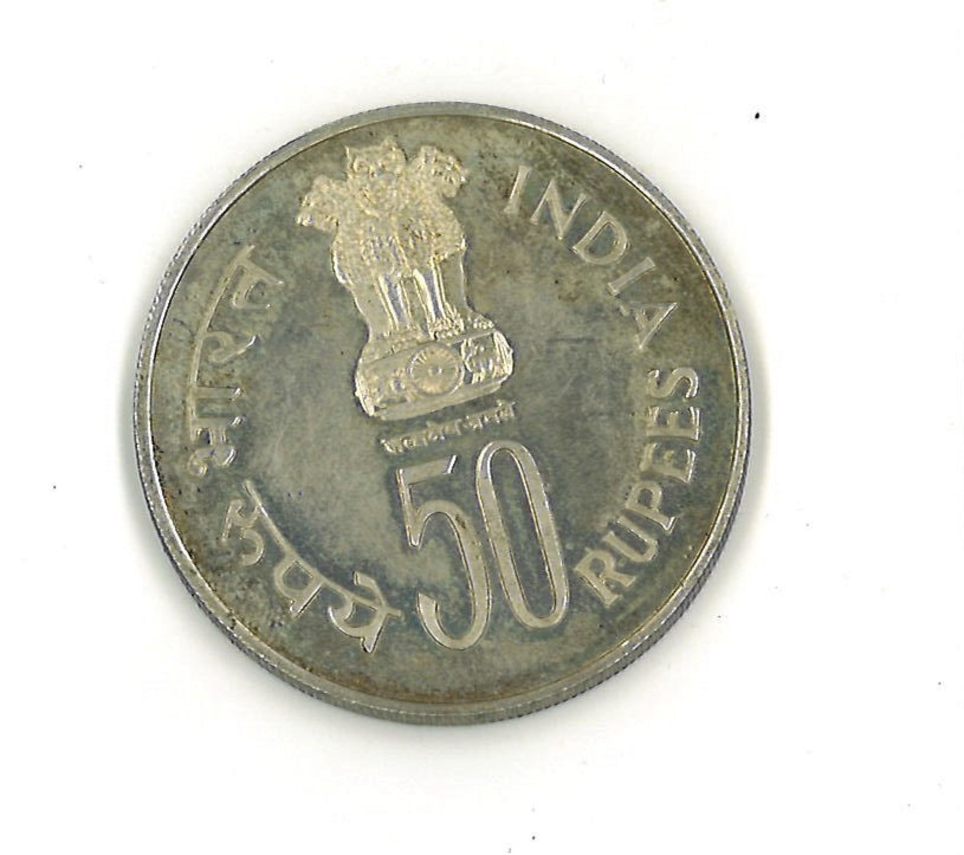 Indien. 50 Rupees Silber 1979 - Image 2 of 2
