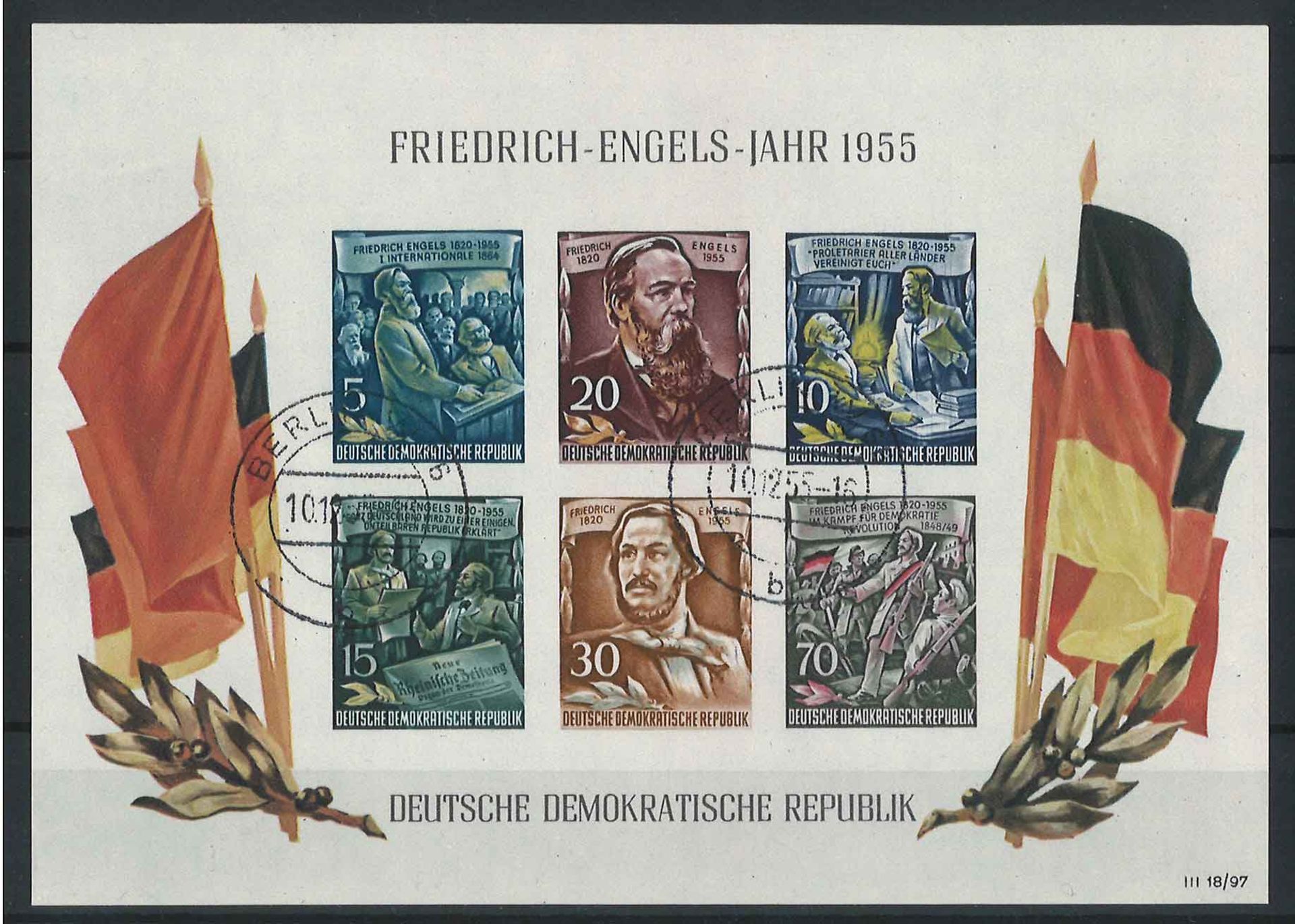 DDR 1955, Block 13 , mit Sonderstempel, gestempelt