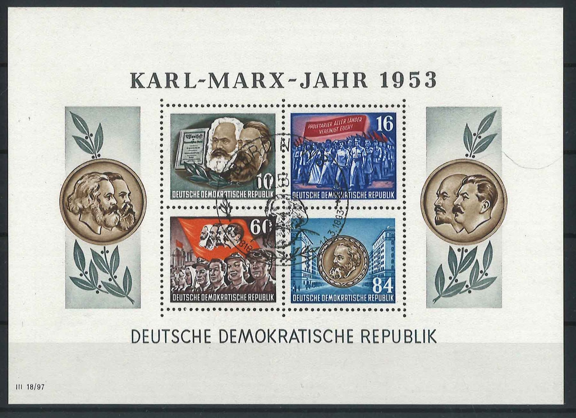 DDR 1953, Block 9A, mit Sonderstempel