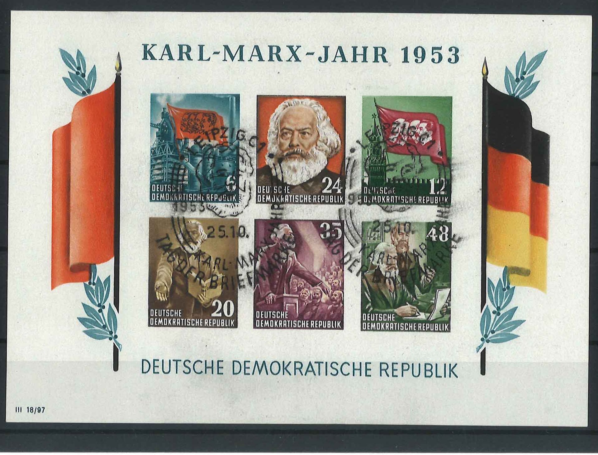 DDR 1953, Block 8B, mit Sonderstempel