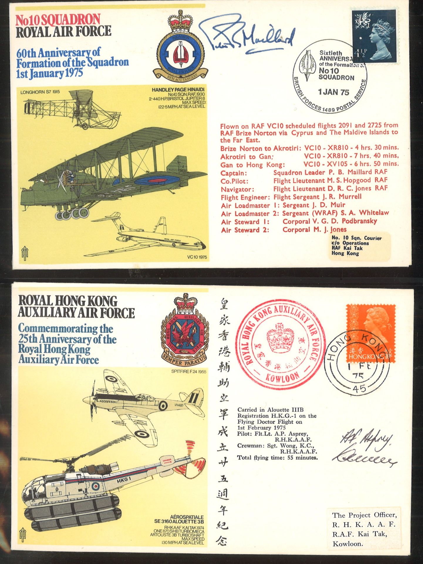 Briefealbum mit 52 Sonderbriefen Squardron Royal Air Force, alle Briefe handsigniert! schöne - Bild 3 aus 4