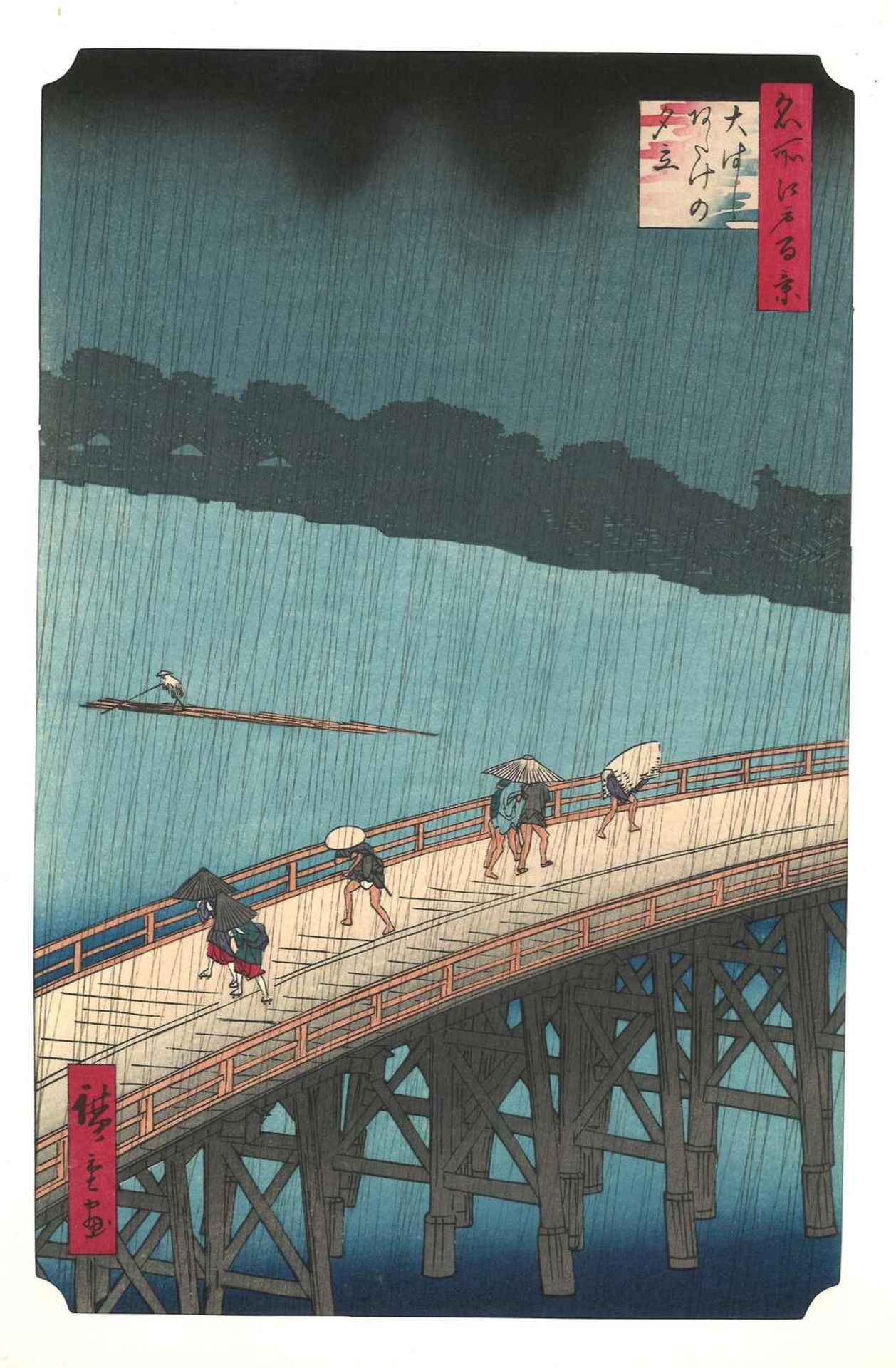 Farbholzschnitt, Hiroshige ANDO (1797 - 1858), Sudden Shower over shin Ohashi Bride and Atake, ca.