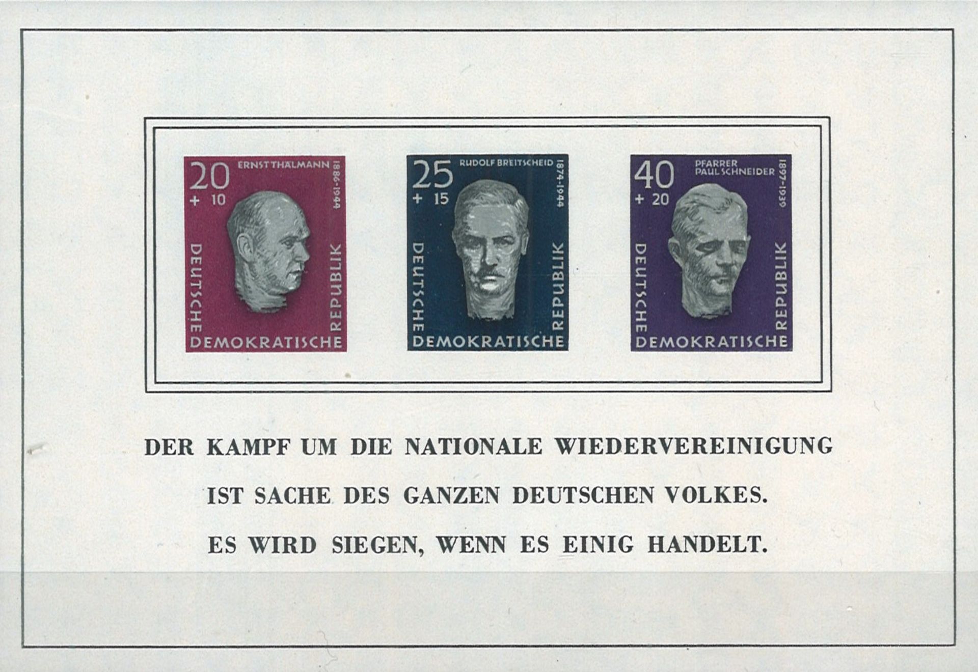 DDR 1958. Block 15