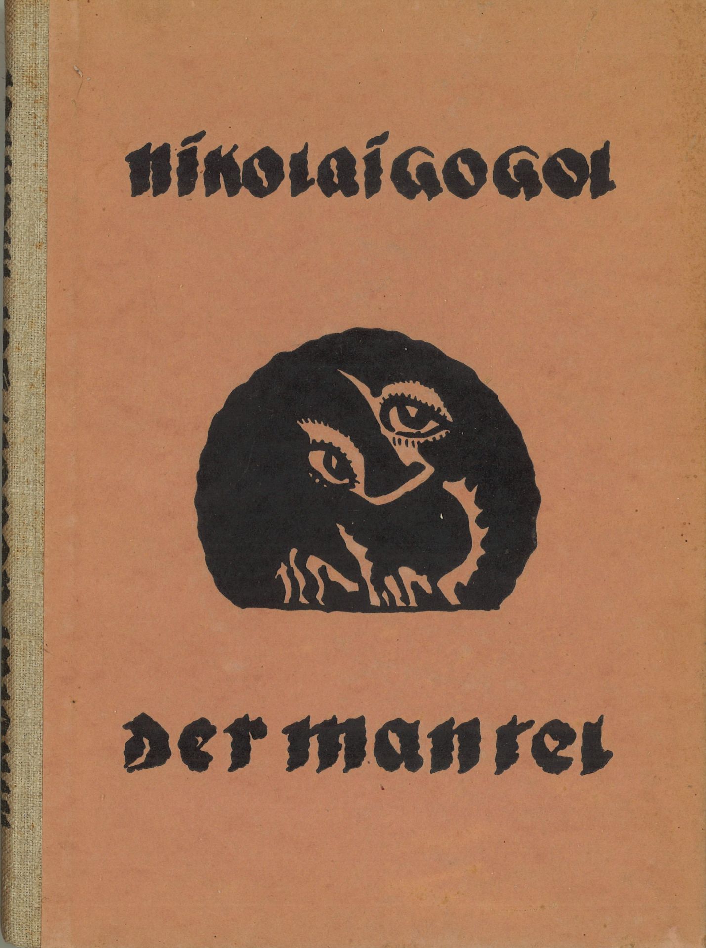 Lot Bücher, insgesamt 4 Stück, dabei z. Bsp. Faksimile Druck von 1962 Basel "Merian Bayern 1657", " - Bild 3 aus 8