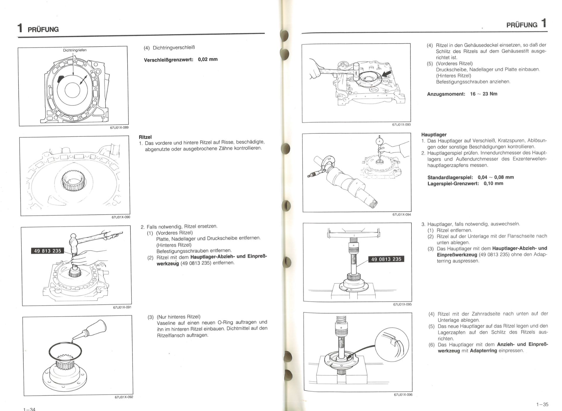 Aus Oldtimer Sammlung! Werkstatt - Handbuch "Mazda RX - 7" Gedruckt in Japan, Januar 1986. Mazda - Bild 3 aus 3