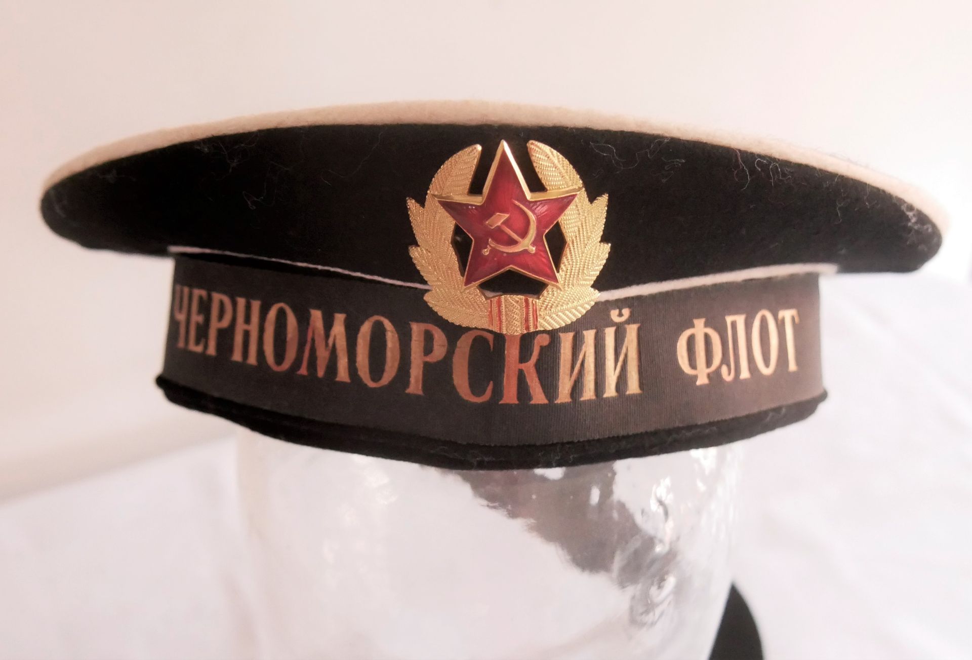 Russische Marinenmütze, Kokarde aus Metall. Guter getragener Zustand. - Bild 2 aus 2
