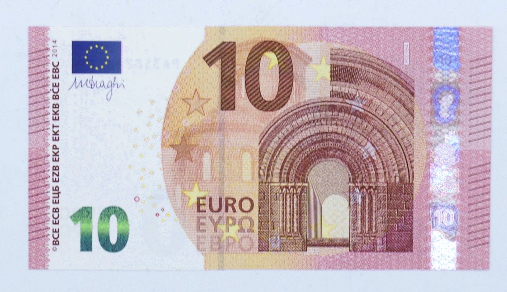 BRD 2014, 10 Euro Banknote, Signatur: Draghi. Erhaltung: Kassenfrisch.