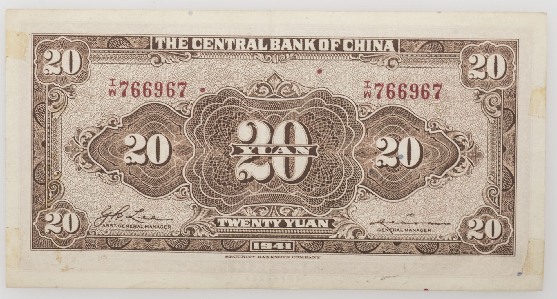 China 1941, 20 Yuan - Banknote, Abbildung von Sun Yat Sen, 1. Präsident der Republik China. - Bild 2 aus 2