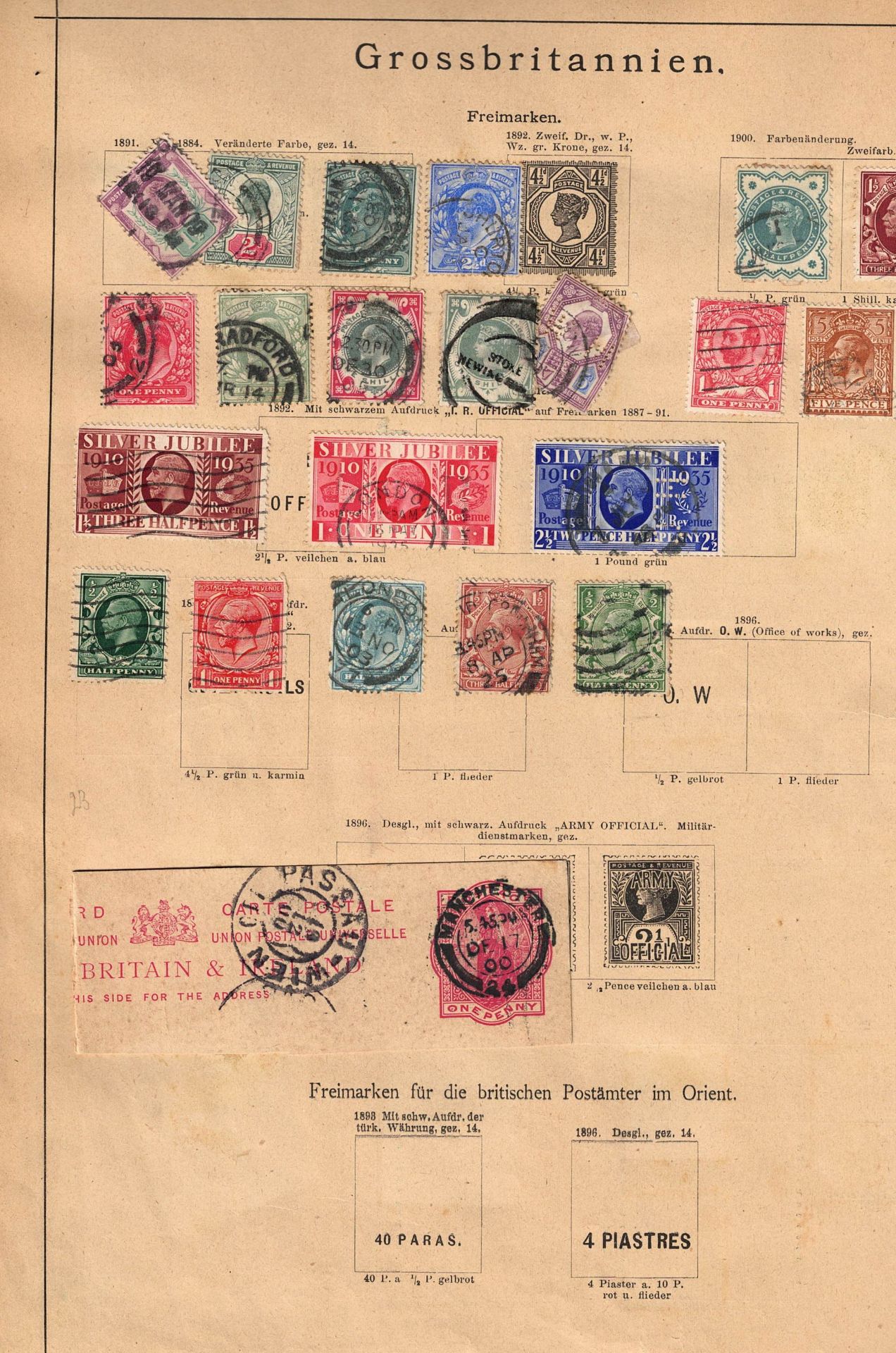 Uraltes Briefmarkenalbum aus Dachbodenfund, dabei auch viele Ganzsachen, ganze Welt. Vielleicht - Image 4 of 5