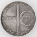 Israel 1972 10 Lirot - Silbermünze "Flugzeug". Erhaltung: ss.